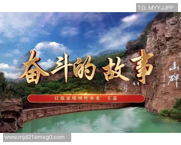 朱旭航的奋斗故事与人生哲学探索如何在逆境中实现自我价值与梦想 朱旭航的奋斗故事与人生哲学探索如何在逆境中实现自我价值与梦想