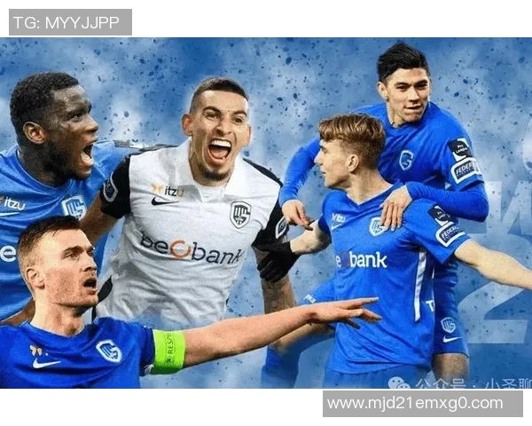 根特与色格拉布鲁日的对决分析及比赛前瞻展望