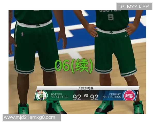 活塞与凯尔特人精彩对决直播时间及观看方式全攻略