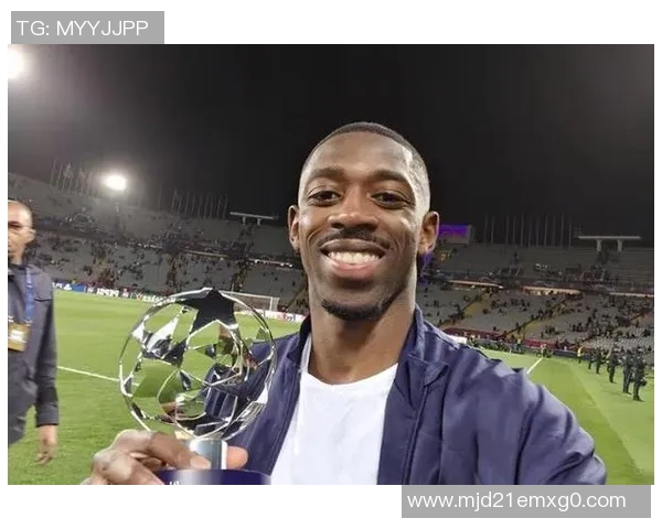 登贝莱的华丽转身与未来展望：从天赋少年到足球巨星的成长之路