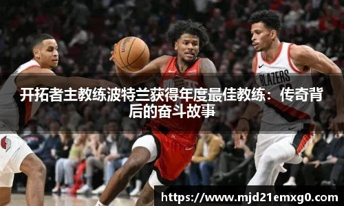 w88win优德官网