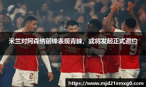w88win优德官网