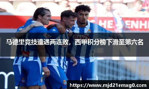 w88win优德官方网站