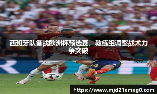 w88win优德官方app