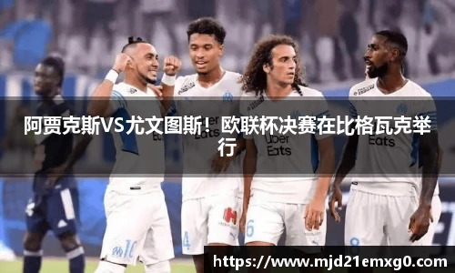 w88win优德官网