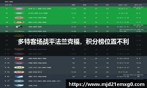 w88win优德官网