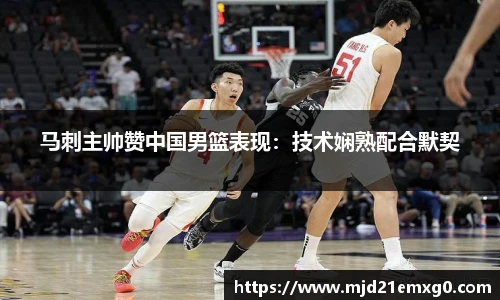 w88win优德官网