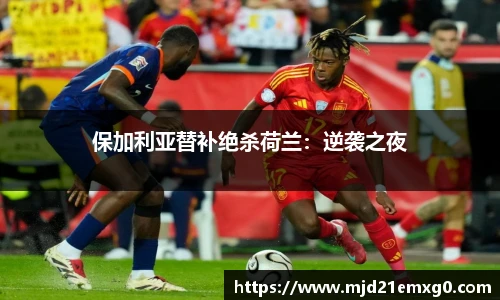 w88win优德