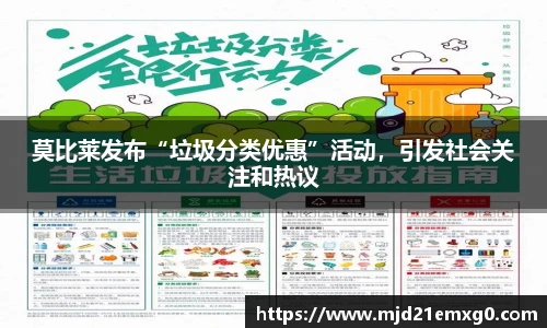 w88win优德