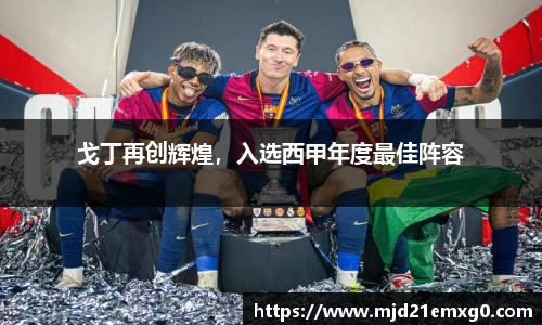 w88win优德官网