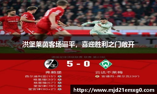 w88win优德官方app
