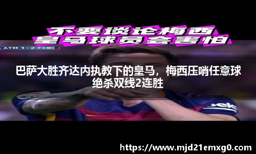 w88win优德官方app