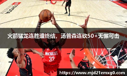 w88win优德官方app