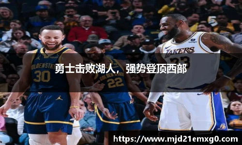 w88win优德官方网站