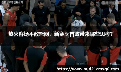 w88win优德