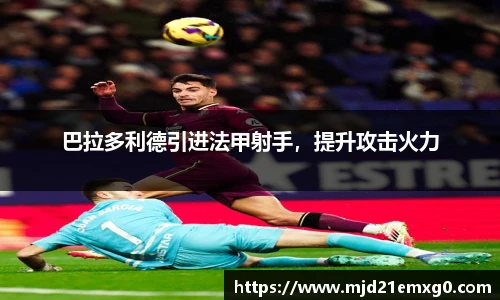 w88win优德官方网站