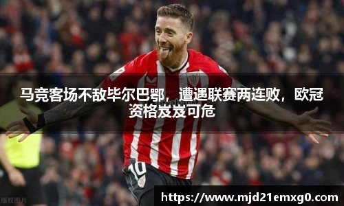 w88win优德官网