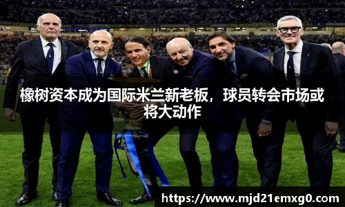 w88win优德官方app