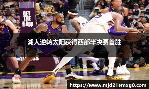 w88win优德官方app
