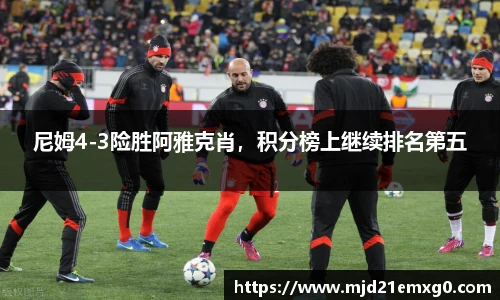w88win优德官网