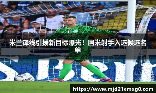 w88win优德