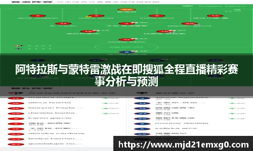 w88win优德官方网站