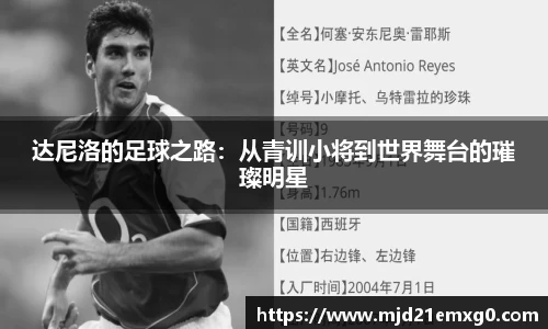 w88win优德官方网站