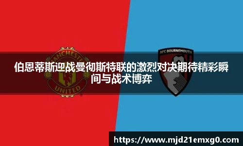 w88win优德官方app