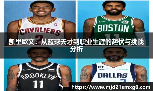 w88win优德官方网站