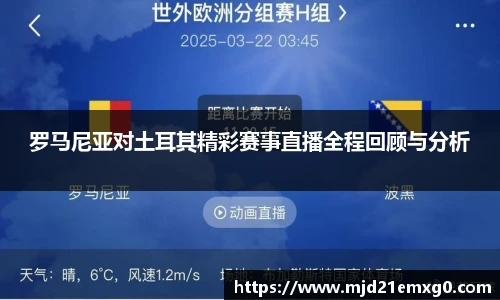 w88win优德官方网站