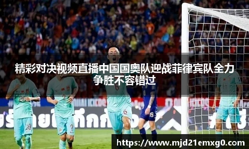 w88win优德