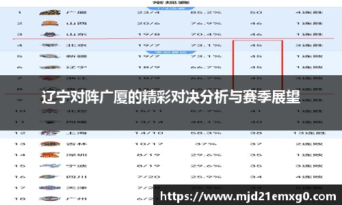 w88win优德官网