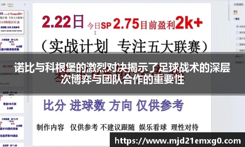 w88win优德官网