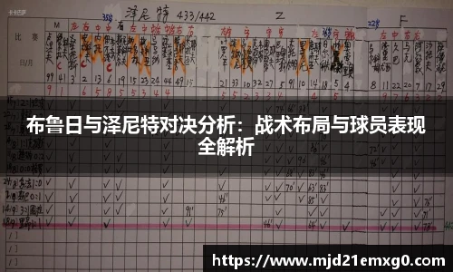 w88win优德官方网站
