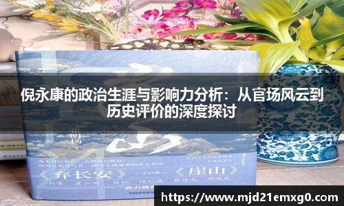 w88win优德官网