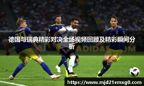 w88win优德官方app