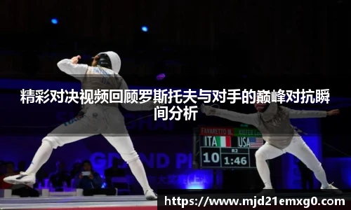 w88win优德官方app