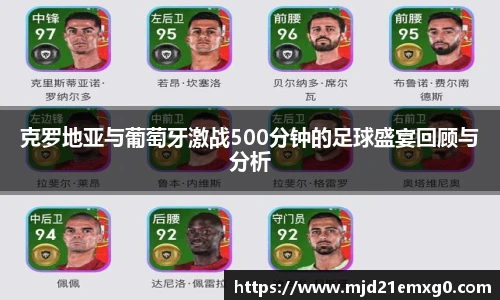 w88win优德官方app