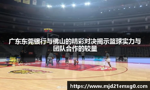 w88win优德官网