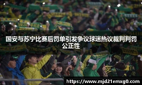 w88win优德官方app