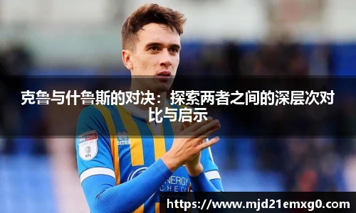 w88win优德官方app