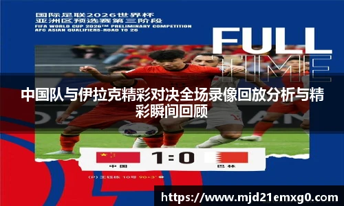 w88win优德官方app