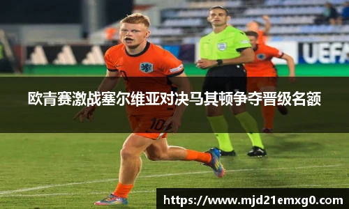 w88win优德官方网站