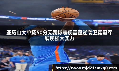 w88win优德官方网站