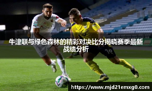 w88win优德官方app