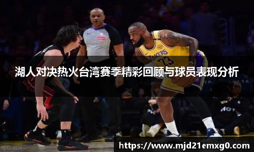 w88win优德官方app