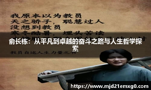 w88win优德官方app