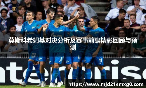 w88win优德官方app