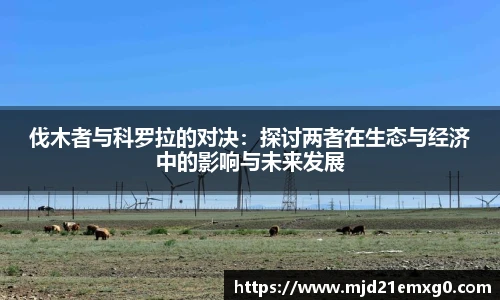 w88win优德官方app